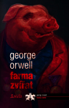 Farma zvířat - George Orwell